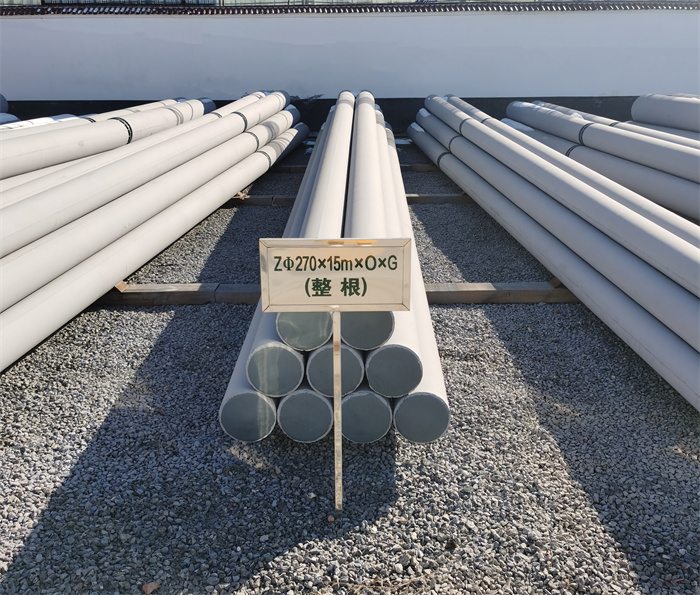 横山270×15×O×G电力杆塔