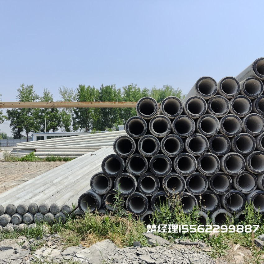 横山12米锥形水泥电杆